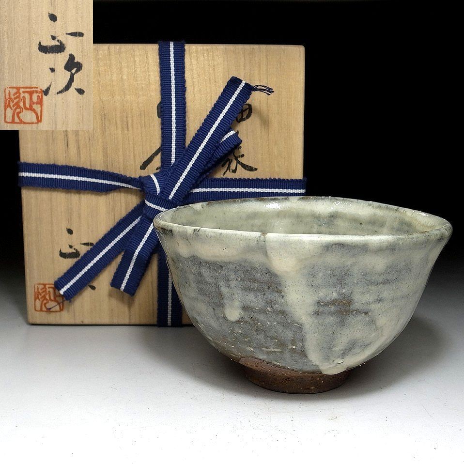 MasaMasaji Shimizu teáscsésze matcha zöld teához